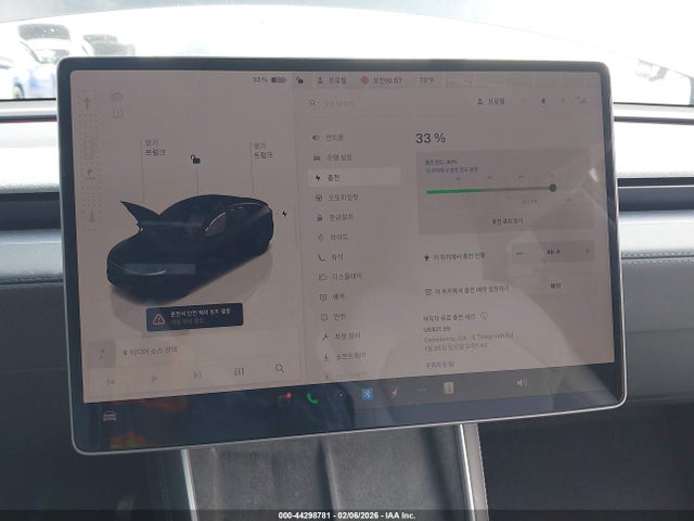 Aukcja sprzedaży 2026 Tesla Model Y Premium Rear-wheel Drive/standard Rear-wheel Drive, vin: 7SAYGDED1TF395767, numer aukcji: 44298781