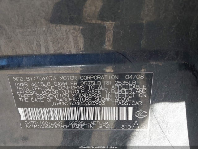 Продажа на аукционе авто 2008 Lexus Is 250, vin: JTHCK262485023953, номер лота: 44299794