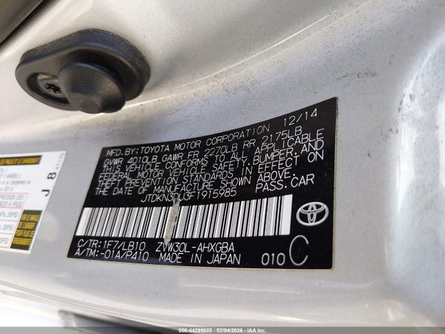 JTDKN3DU3F1915985 Toyota Prius Four
