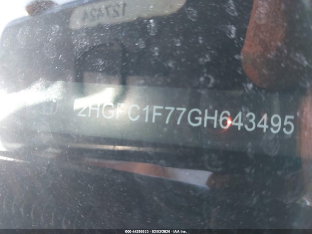 Honda Civic Ex-l 2016 2HGFC1F77GH643495 Image 9