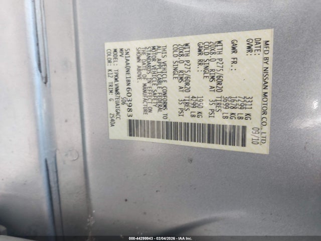 2011 NISSAN ARMADA 5N1AA0NE1BN603983 Photo 8