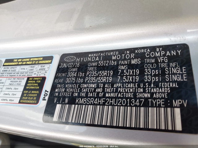 Hyundai Santa Fe Limited Ultimate 2017 KM8SR4HF2HU201347 Image 9