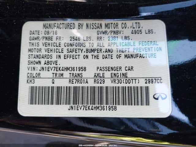 2017 INFINITI Q60 JN1EV7EK4HM361958 Photo 8