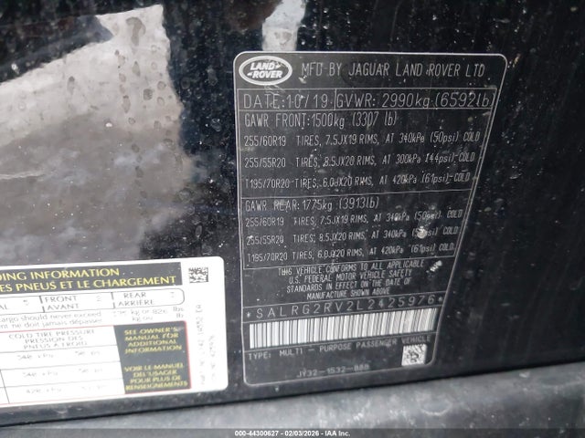 2020 LAND ROVER DISCOVERY SALRG2RV2L2425976 Photo 8