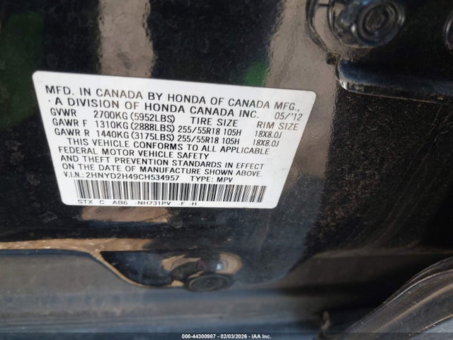 2012 ACURA MDX 2HNYD2H49CH534957 Photo 8