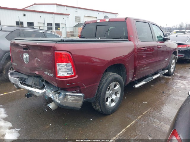 Aukcja sprzedaży 2021 Ram 1500 Big Horn  4x4 5'7 Box, vin: 1C6SRFFT1MN640012, numer aukcji: 44301686