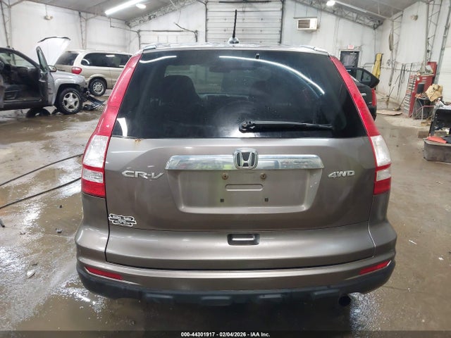 2011 Honda Cr-v Ex-l მანქანა იყიდება აუქციონზე, vin: 5J6RE4H79BL019322, აუქციონის ნომერი: 44301917