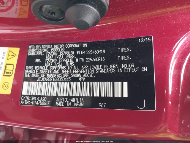 Aukcja sprzedaży 2016 Lexus Nx 200t, vin: JTJYARBZ1G2030443, numer aukcji: 44303165