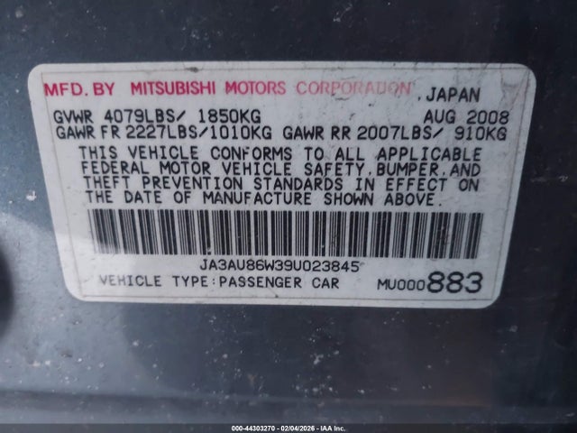 2009 MITSUBISHI LANCER JA3AU86W39U023845 Photo 8