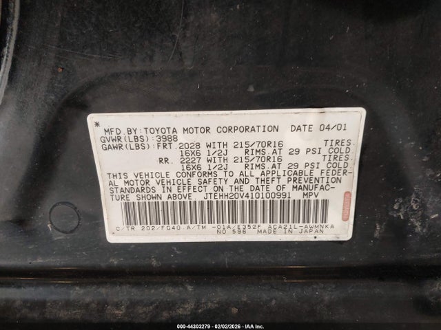 2001 Toyota Rav4 მანქანა იყიდება აუქციონზე, vin: JTEHH20V410100991, აუქციონის ნომერი: 44303279