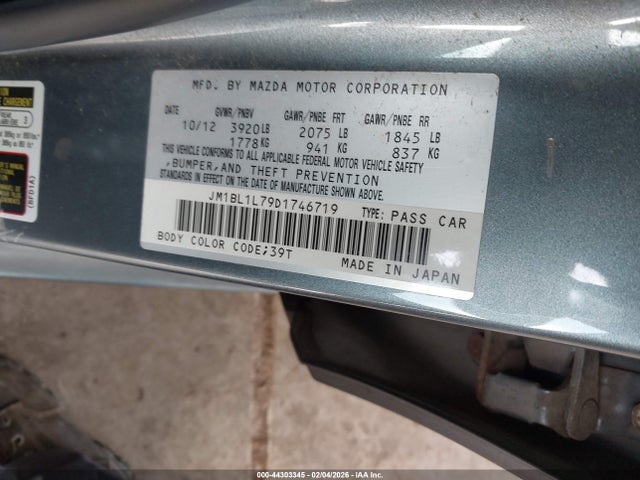 2013 MAZDA MAZDA3 JM1BL1L79D1746719 Photo 8