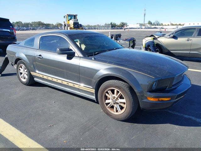 2008 FORD MUSTANG 1ZVHT80N885162474