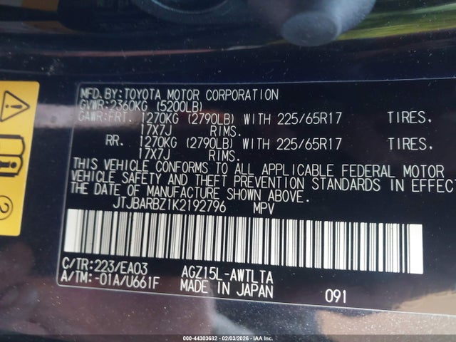 2019 LEXUS NX 300 JTJBARBZ1K2192796 Photo 8