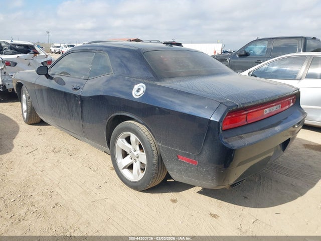 2011 Dodge Challenger მანქანა იყიდება აუქციონზე, vin: 2B3CJ4DG0BH565969, აუქციონის ნომერი: 44303736