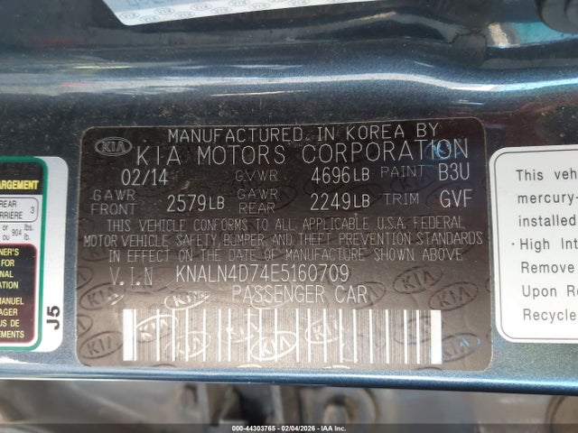 KNALN4D74E5160709 KIA Cadenza Premium