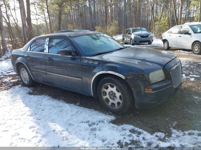 2005 Chrysler 300 Touring მანქანა იყიდება აუქციონზე, vin: 2C3AA53GX5H153676, აუქციონის ნომერი: 44303786