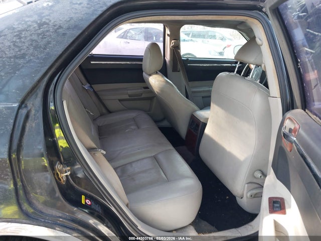 Продаж на аукціоні авто 2005 Chrysler 300 Touring, vin: 2C3AA53GX5H153676, номер лоту: 44303786