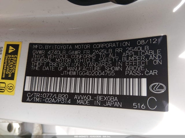 2013 LEXUS ES 300H JTHBW1GG4D2004755 Photo 8