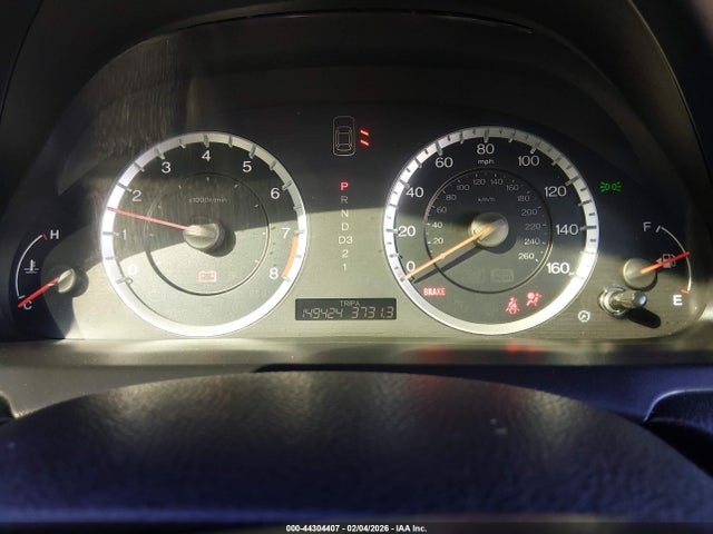 2012 Honda Accord 2.4 Ex-l მანქანა იყიდება აუქციონზე, vin: 1HGCP2F86CA070216, აუქციონის ნომერი: 44304407