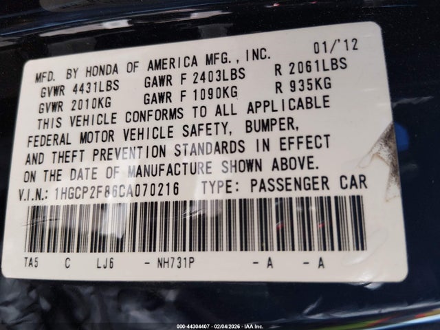 2012 Honda Accord 2.4 Ex-l მანქანა იყიდება აუქციონზე, vin: 1HGCP2F86CA070216, აუქციონის ნომერი: 44304407