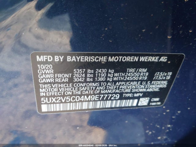 2021 BMW X4 5UX2V5C04M9E77729 Photo 8
