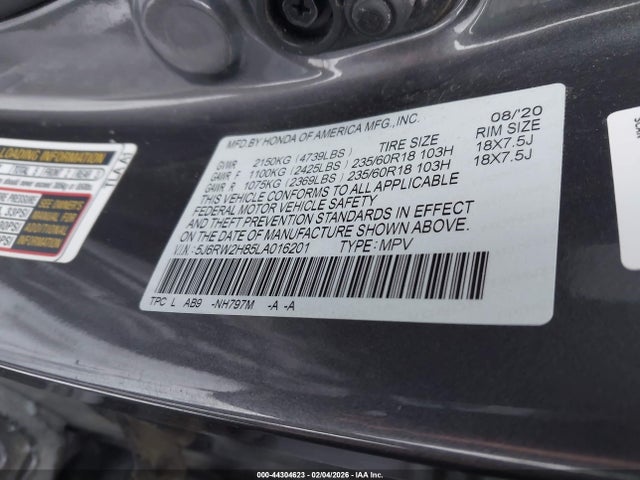 5J6RW2H85LA016201 Honda Cr-v Awd Ex-l