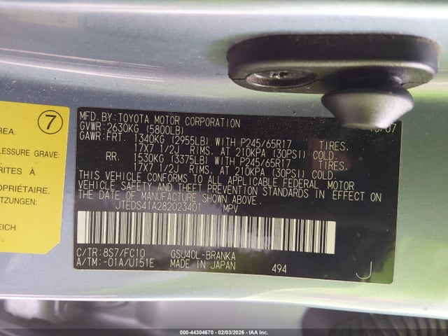 2008 TOYOTA HIGHLANDER JTEDS41A282023401 Photo 8