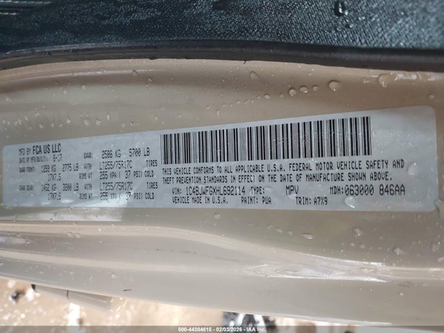 2017 JEEP WRANGLER UNLIMITED 1C4BJWFGXHL692114 Photo 8