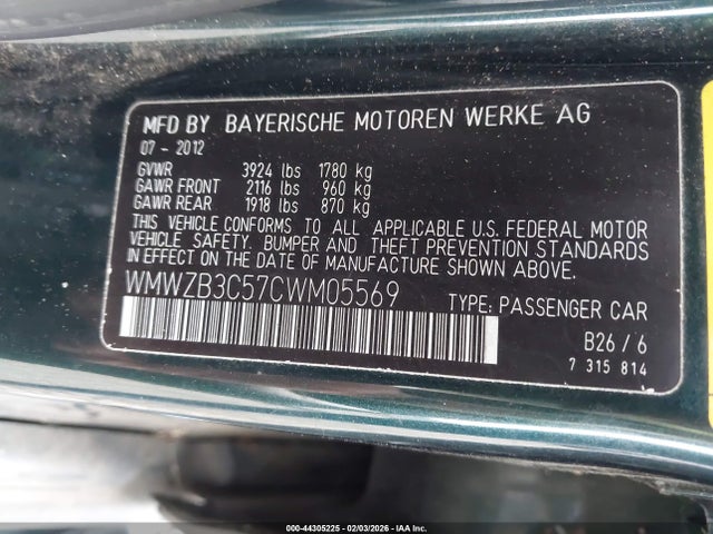 2012 MINI COOPER COUNTRYMAN WMWZB3C57CWM05569 Photo 8