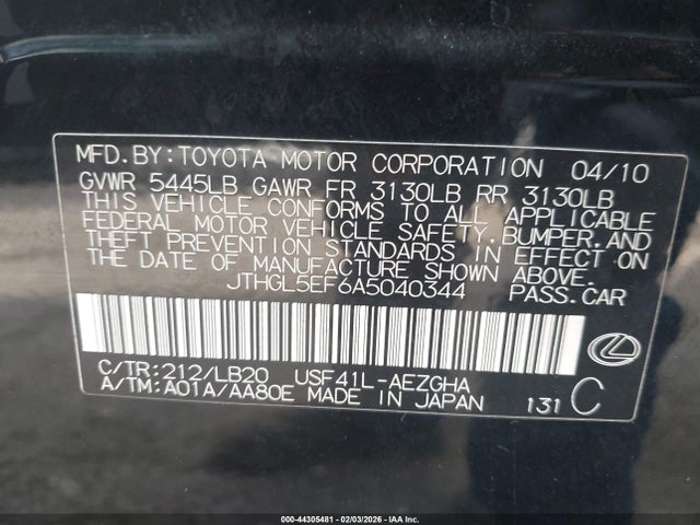 2010 Lexus Ls 460 L მანქანა იყიდება აუქციონზე, vin: JTHGL5EF6A5040344, აუქციონის ნომერი: 44305481