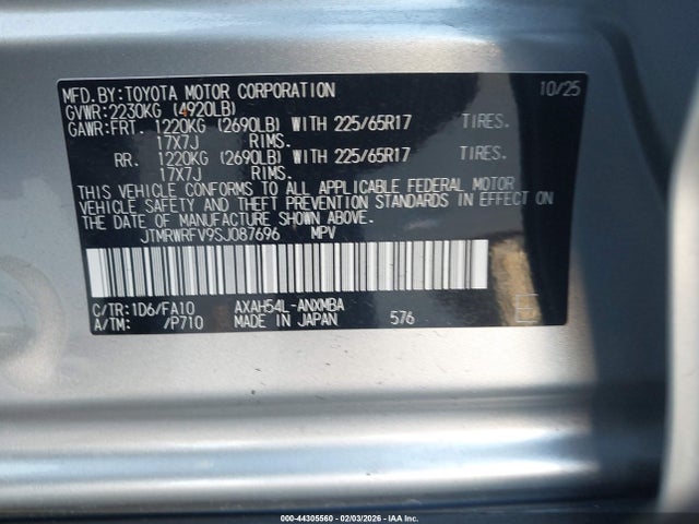JTMRWRFV9SJ087696 Toyota Rav4 Hybrid Xle