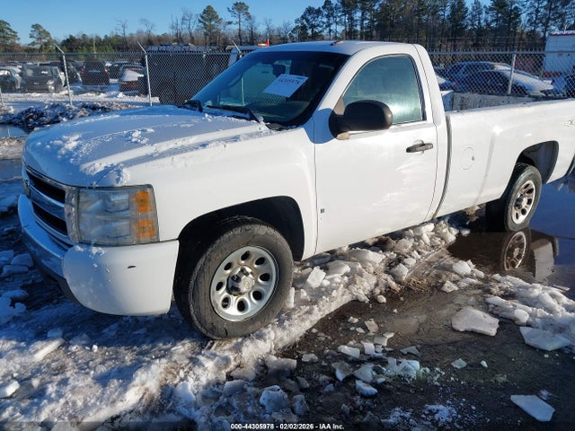 2008 CHEVROLET SILVERADO 1500 1GCEK14C38Z312945 Photo 1