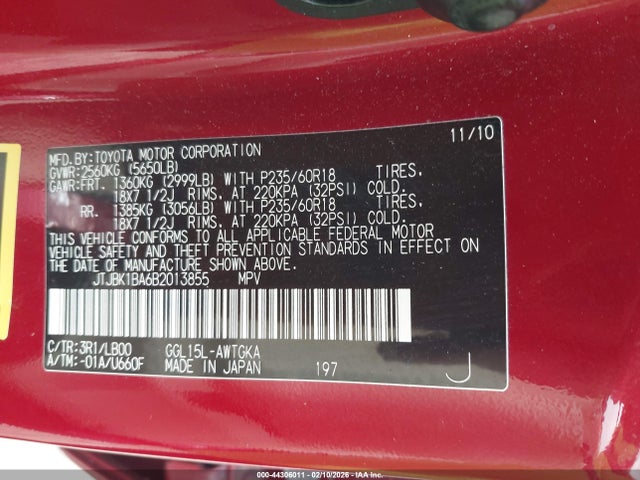 2011 LEXUS RX 350 JTJBK1BA6B2013855 Photo 8