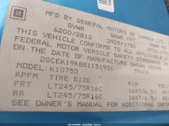 1995 CHEVROLET GMT-400 2GCEK19K8S1151931 Photo 8