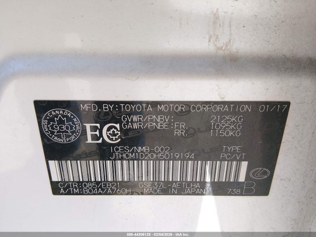 2017 LEXUS IS 300 JTHCM1D20H5019194 Photo 8