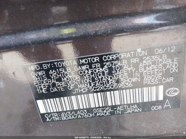 Продаж на аукціоні авто 2012 Lexus Is 250, vin: JTHCF5C2XC5059536, номер лоту: 44306775