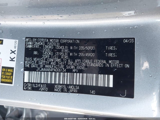 2023 LEXUS RZ 450E JTJAAAAB4PA006134 Photo 8