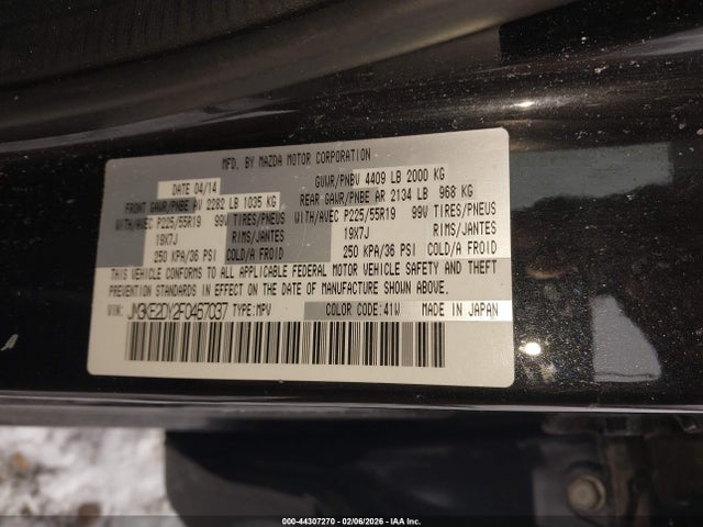 2015 MAZDA CX-5 JM3KE2DY2F0467037 Photo 8