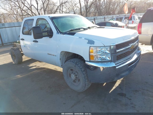 2007 CHEVROLET SILVERADO 2500HD 1GCHK23697F565962