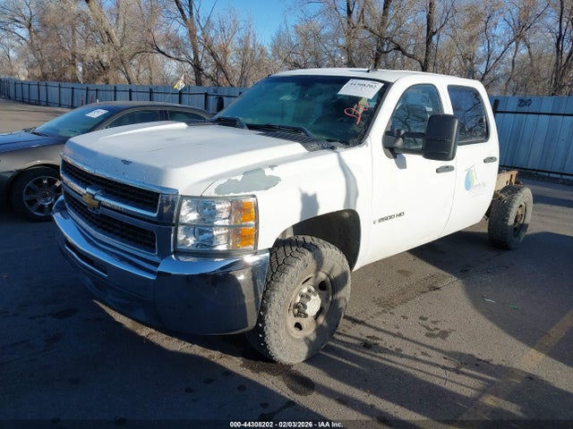 2007 CHEVROLET SILVERADO 2500HD 1GCHK23697F565962 Photo 1