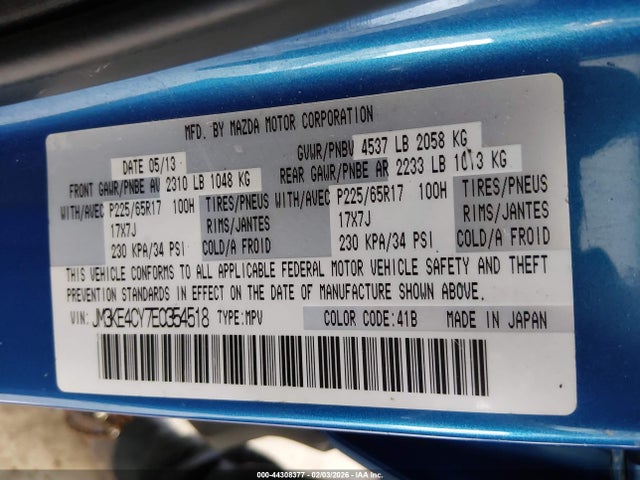 JM3KE4CY7E0354518 Mazda Cx-5 Touring
