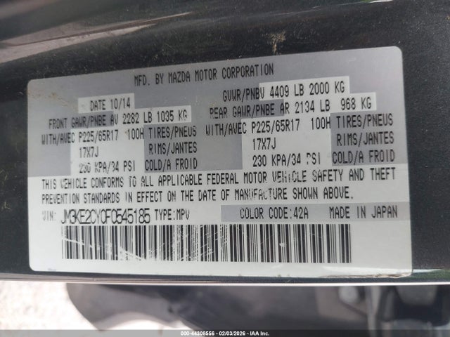 2015 Mazda Cx-5 Touring მანქანა იყიდება აუქციონზე, vin: JM3KE2CY0F0545185, აუქციონის ნომერი: 44308556