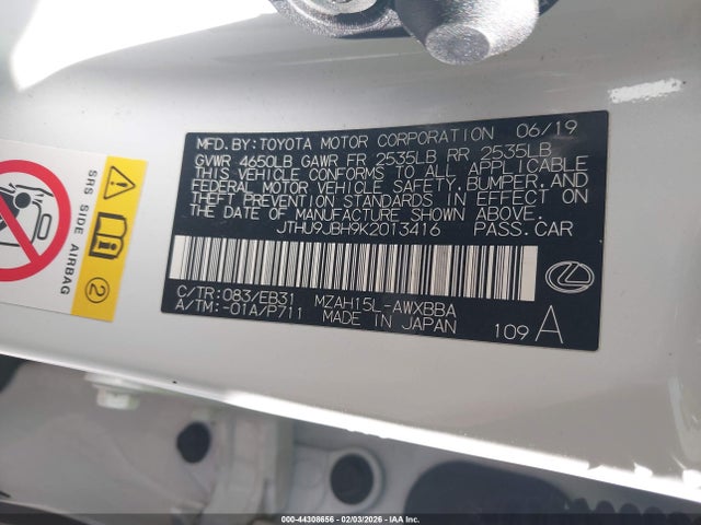 2019 LEXUS UX 250H JTHU9JBH9K2013416 Photo 8