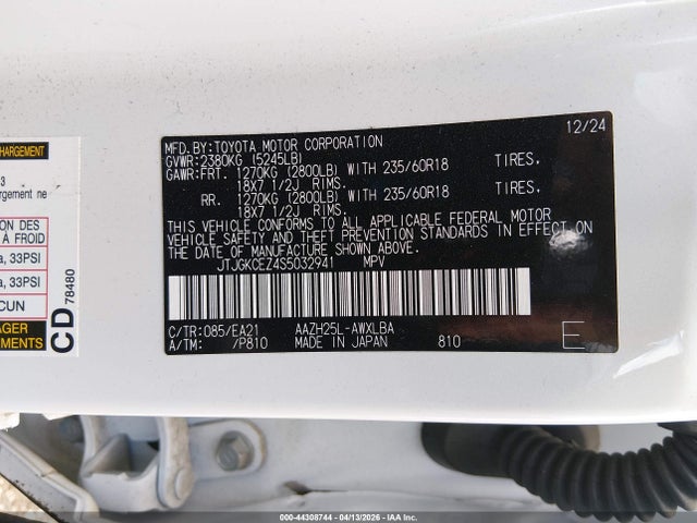 44308744 :رقم المزاد ، JTJGKCEZ4S5032941 vin ، 2025 Lexus Nx 350h Premium مزاد بيع