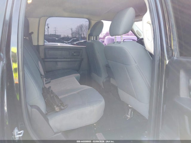 Продажа на аукционе авто 2017 Ram 1500 Express  4x4 5'7 Box, vin: 3C6RR7KT2HG795760, номер лота: 44308955