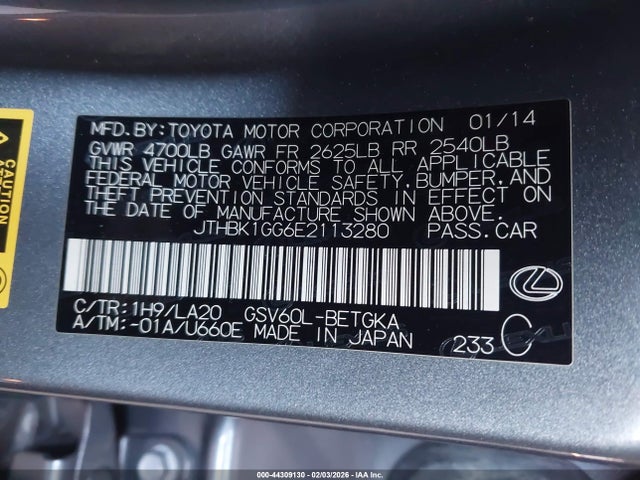 2014 Lexus Es 350 მანქანა იყიდება აუქციონზე, vin: JTHBK1GG6E2113280, აუქციონის ნომერი: 44309130