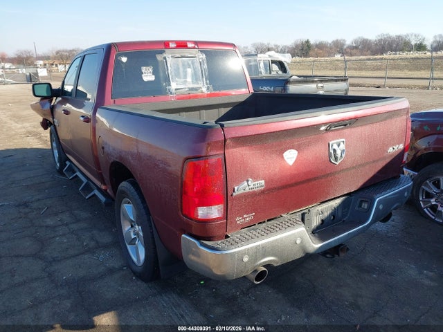 Продаж на аукціоні авто 2017 Ram 1500 Big Horn  4x4 5'7 Box, vin: 3C6RR7LT5HG746454, номер лоту: 44309391