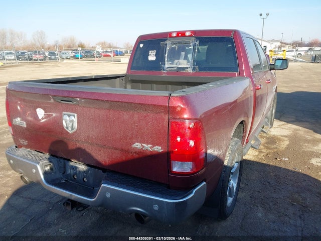 Продаж на аукціоні авто 2017 Ram 1500 Big Horn  4x4 5'7 Box, vin: 3C6RR7LT5HG746454, номер лоту: 44309391