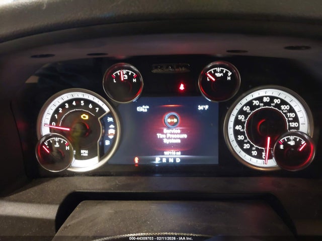 2017 Ram 1500 Big Horn  4x4 5'7 Box მანქანა იყიდება აუქციონზე, vin: 3C6RR7LT4HG506196, აუქციონის ნომერი: 44309703