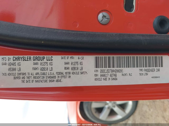 2010 DODGE CHALLENGER 2B3CJ5DT8AH200201 Photo 8